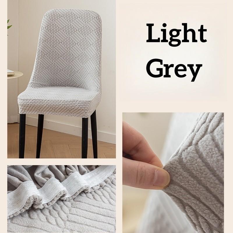 Jacquard Curved Chair Cover Modern Simple Elastic Half Pack Anti Slip Dustproof Chair Cover Stool Cover
