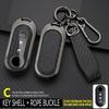Compatible Key Case for Fiat 500, Viaggio, 500L, Ottimo, Bravo, Iveco, 500X Car Models