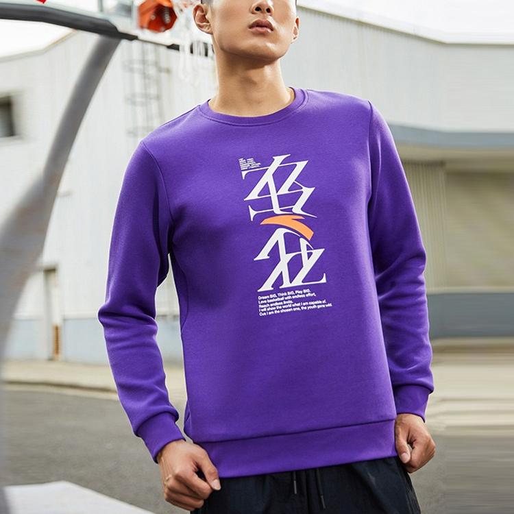 Anta Basketball Collection Sweatshirt Men's Purple 152211734-5