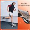 Li-Ning Мужские горные беговые кроссовки Fuyao Boom V2