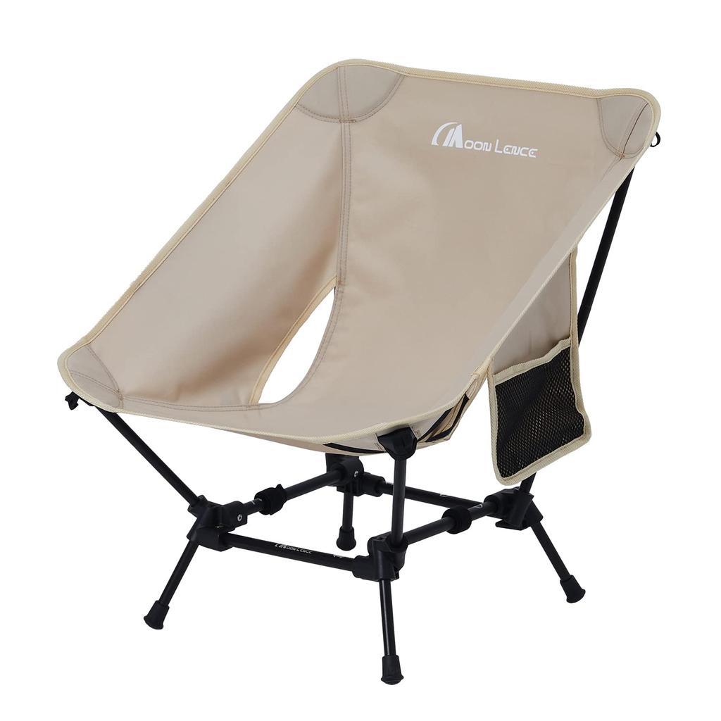 MOON LENCE Outdoor Chair Low Chair 2way More Stable Camping Chair Ground Chair Camping Chair Lightweight Folding Compact Hiking Fishing Climbing Load