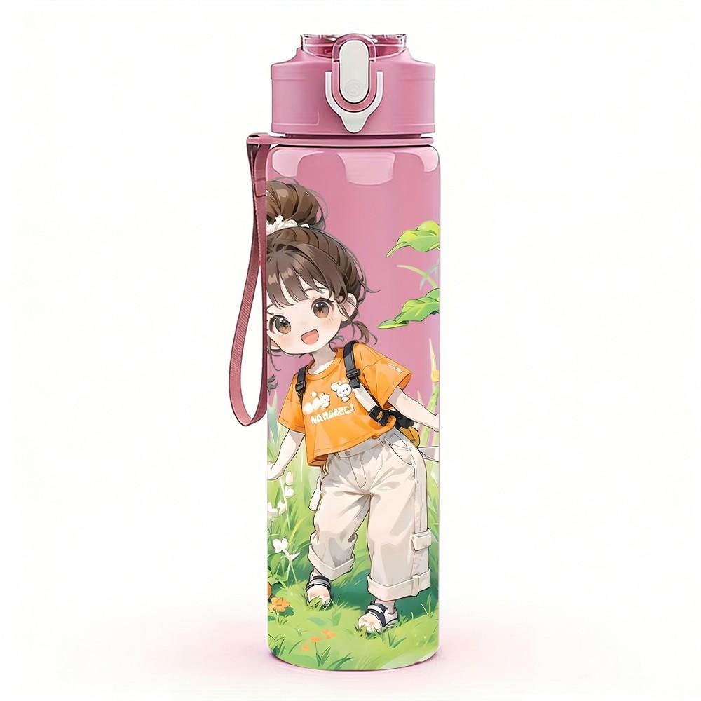 1PC Denim Outfit Girl Grass Background Pattern 750ml Color Plastic Sports Water Bottle Leakproof Flip Straw Lid Suitable for Sports Office Home Use