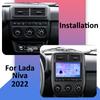 Автомобильное радио Android Auto Carplay для Lada NIVA 2020-2024, мультимедийный проигрыватель, головное устройство, стерео, GPS-навигация, BT WIFI 1+16 ГБ
