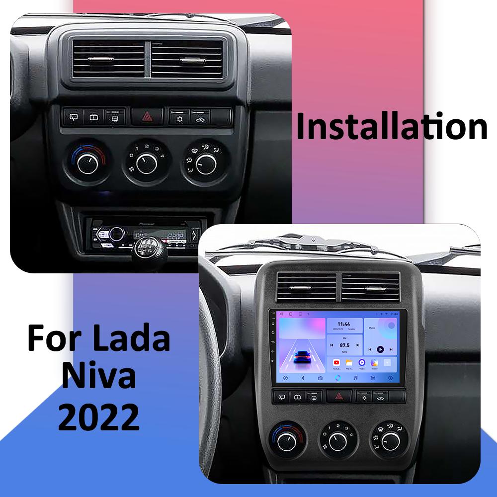 Автомобильное радио Android Auto Carplay для Lada NIVA 2020-2024, мультимедийный проигрыватель, головное устройство, стерео, GPS-навигация, BT WIFI 1+16 ГБ