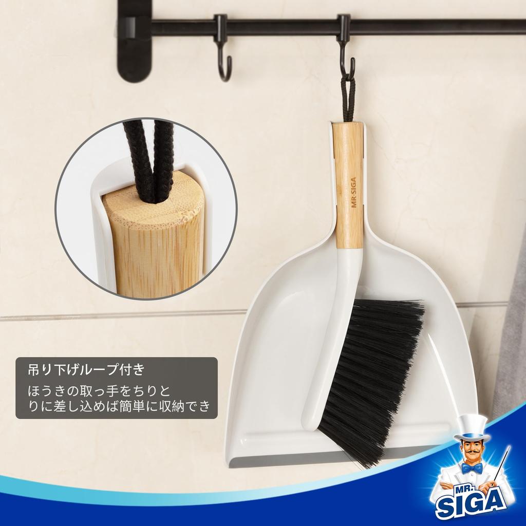 Broom and Dustpan Set for and Car Cleaning Mini Broom and Dustpan 1 Set MR.SIGA Entrance, Floor, Indoors, (Bamboo Handle)