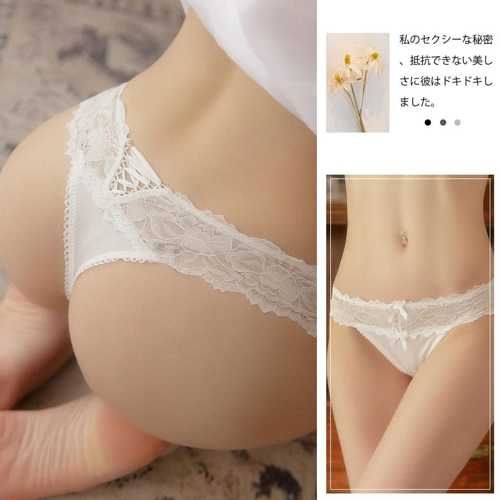 Josigge Lace Luxurious Shiny Satin Underwear of Women's T-Back Panties, Edge, Sexy, Butt-Lifting, Fabric, Women's (Set 3)