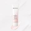 Hera UV Protector Tone-Up Sun Cream SPF50+ PA++++