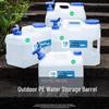 Tri-polar Portable Outdoor Water Storage Tank