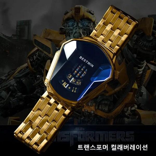 Men's Trendy Steel Wristwatch,Korean Popular Watches