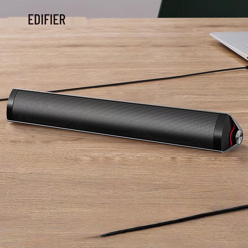 Edifier Портативные настольные колонки M16+ (Китайская версия)