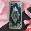 Чехол Коран на арабском языке для Xiaomi 11T 12T 13T 14T Pro Mi 15 13 14 Ultra POCO X7 Pro X3 X5 X6 F5 F6 F7