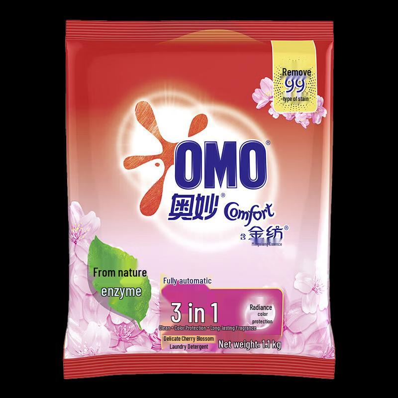 OMO Deep Clean Automatic Washing Powder with Comfort Cherry Blossom Scent