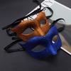 Party Supplies Half Face Masquerade Mask Plastic Halloween Masks Retro Glitter Mask  Party