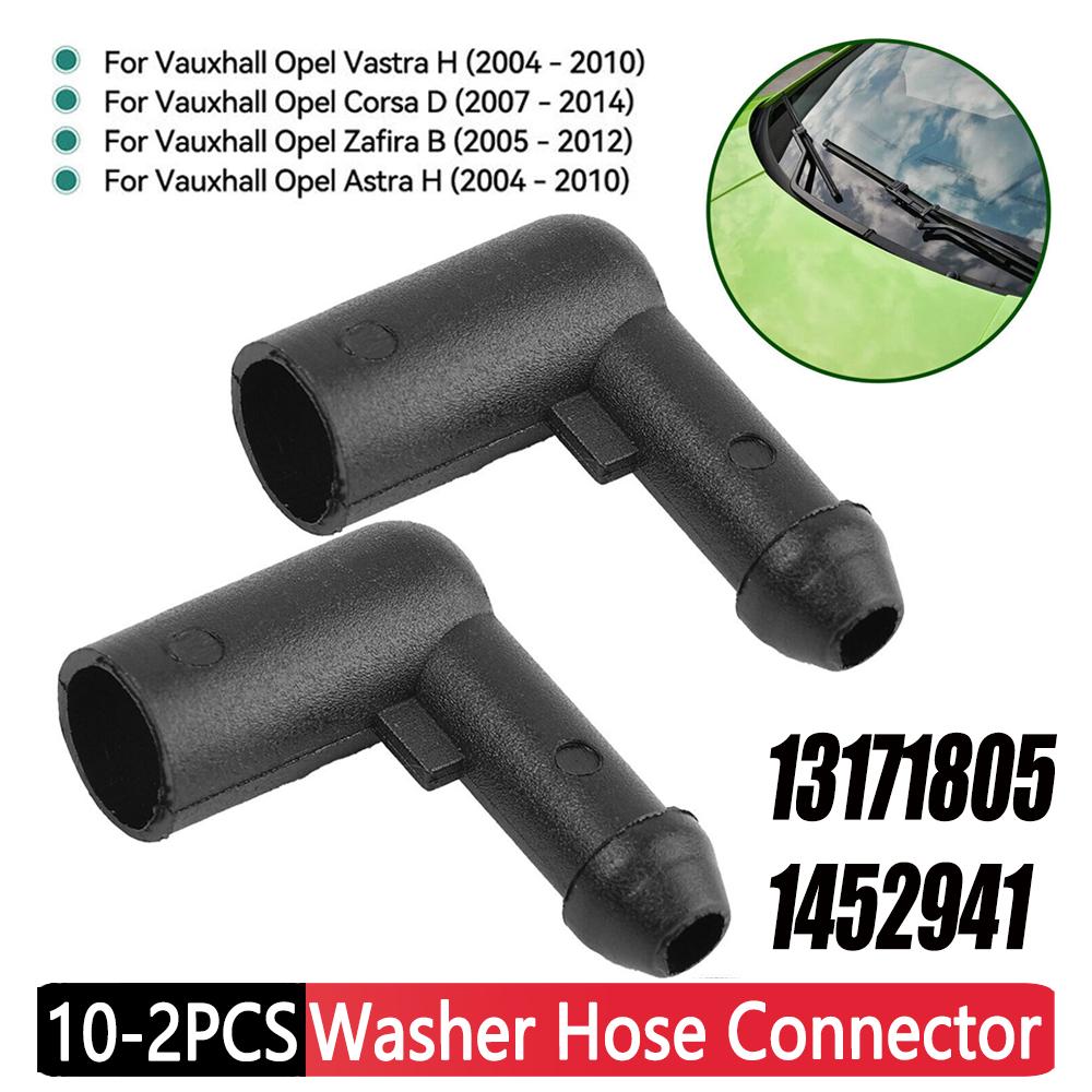 2-10 шт., лобовое стекло автомобиля, стеклоочиститель, шланг, омыватель, соединительный уголок для Vauxhall Opel Zafira B Astra H Vastra H