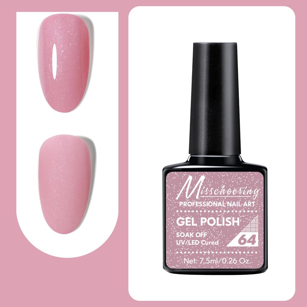 7.5ml Professional Nail Art Gel Polish Soak Off UV/LED Long Lasting Phototherapy Gel Manicure Tool