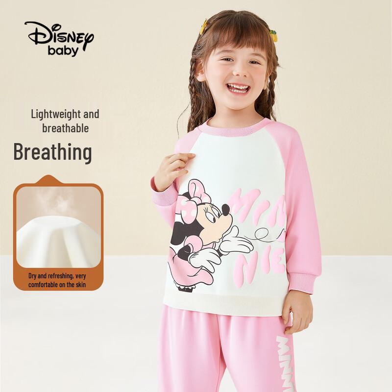 Антибактериальный повседневный спортивный костюм для девочек Disney Baby