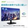 Acer Monitor 27 Inch Full HD Matte IPS 120Hz sRGB AdaptiveSync HDMI Mini 15 Pin Terminal Audio Input Terminal VESA Mount Compatible Zero Frame Design