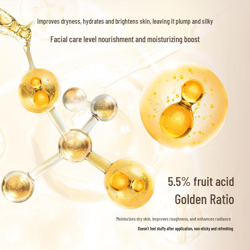 Boty Fruit Acid Body Lotion