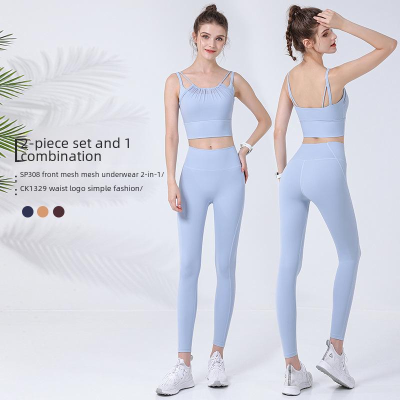 Women's Mesh Sports Bra - Yoga & Running Fitness Vest