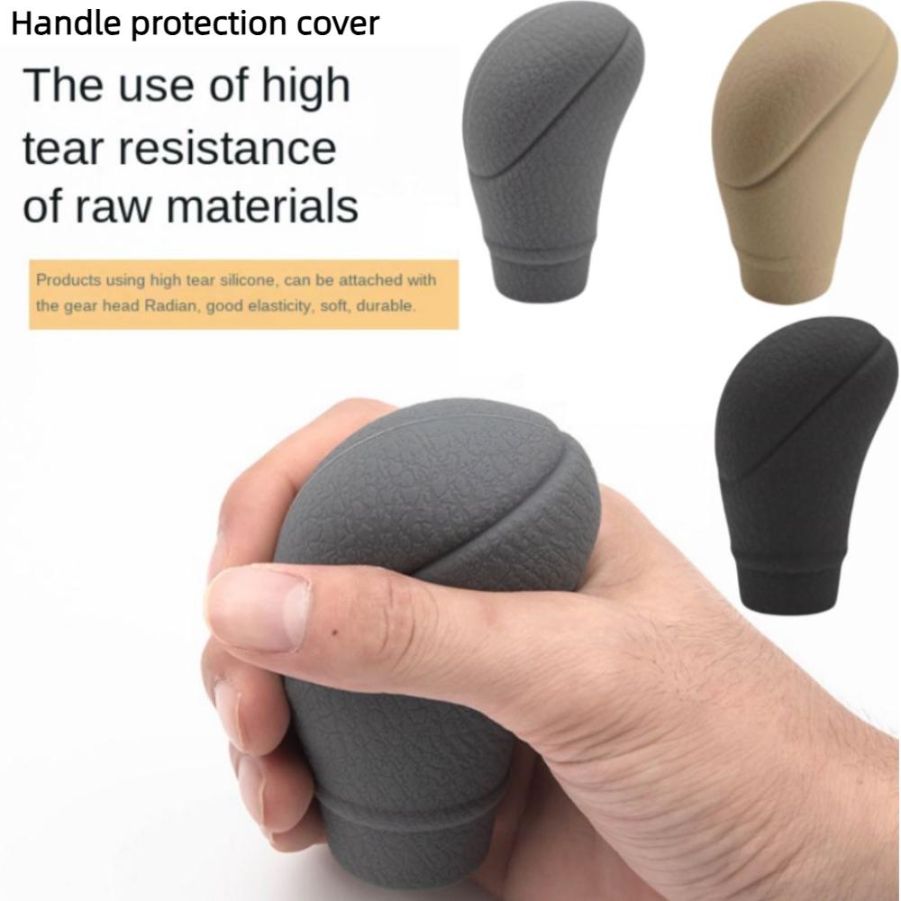 Силиконовый чехол на ручку переключения передач автомобиля AT Универсальный чехол на рычаг переключения передач Автоаксессуары