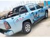 Защитная сетка для пикапа Dodge Ram 1500 Tundra, стойка-портал, каркас безопасности, запчасти