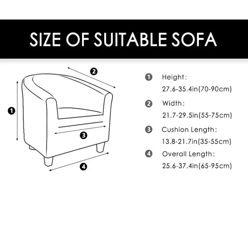 Spandex Club Chair Covers Elastic Relax Bar Clubs Sofa Slipcovers Solid Color Tub Armchair Cover for Living Room Sofa Protector