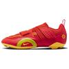 SuperRep Cycle 2 Next Nature 'Picante Red Bright Cactus' DH3396-601