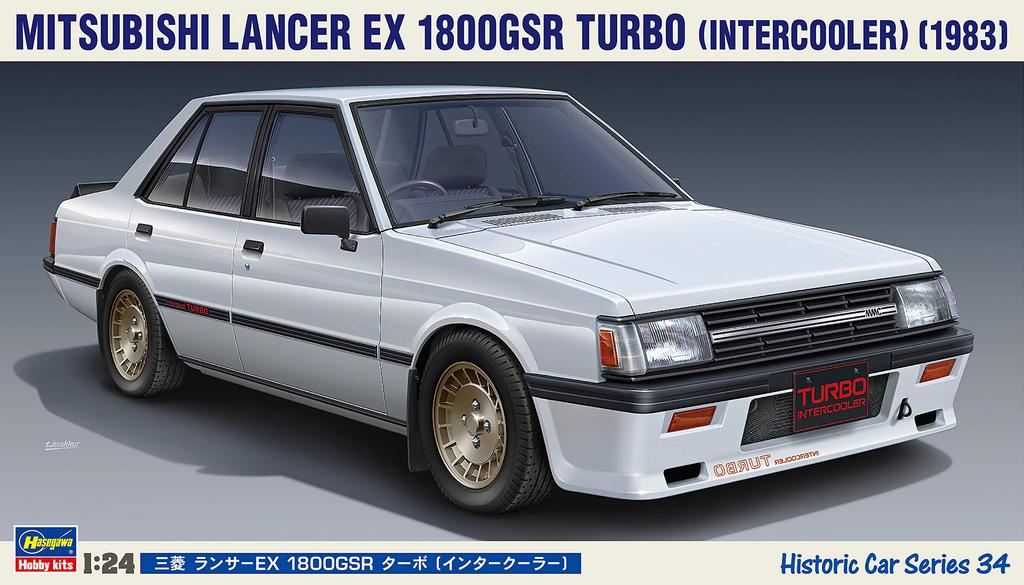 Hasegawa Historic Car Series Mitsubishi Lancer EX 1800GSR Turbo Plastic Model Kit HC34 1/24 (Intercooler)