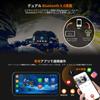ATOVANKA 6.25 Мотоциклетный видеорегистратор Carplay, передняя и задняя камеры,