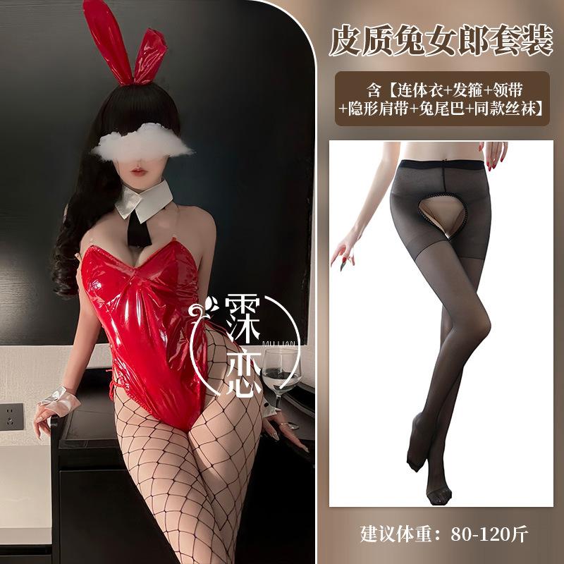 Sexy lingerie starting bunny sexy uniform seduction night role play hot one-piece clothing
