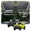 BSTW Солнцезащитный козырек для Suzuki Jimny 2026 Улучшенный Jimny JB23W Передний солнцезащитный козырек Центральная стойка Шнурок-затяжка Ручка-зонт Присоски Усиленный 10 ребер Автомобиль