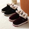 Heel Thick-Soled Cotton Slippers For Women'S Winter Non-Slip Indoor Home Silk Cotton Warm Outdoor Wear For Pregnant Women With Fleece Cotton Shoes