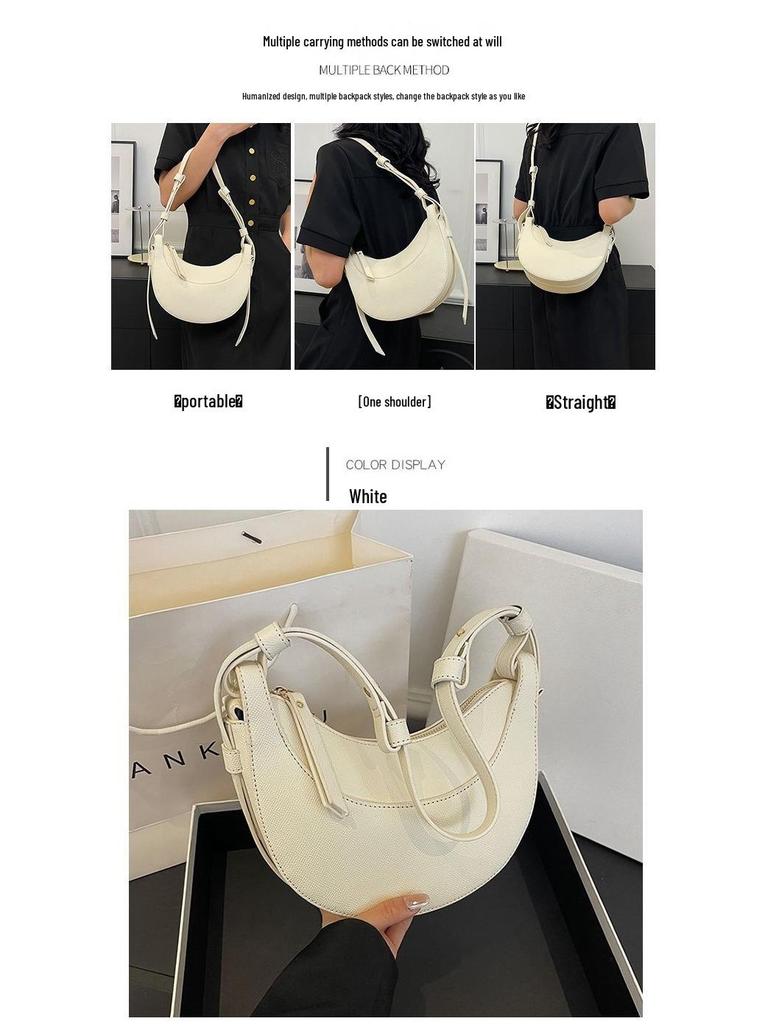 Женская французская нишевая сумка-седло полумесяц - полумесяц под мышкой и кроссбоди, идеально подходит для работы и поездок