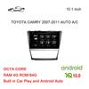 10,1-дюймовый MP5-плеер-навигатор с Bluetooth для Toyota Camry 2007-2011