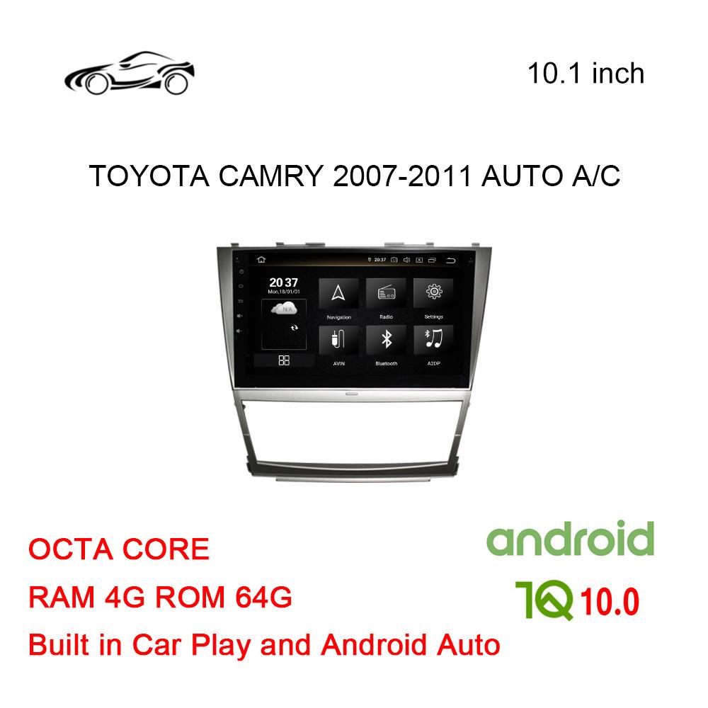 10,1-дюймовый MP5-плеер-навигатор с Bluetooth для Toyota Camry 2007-2011