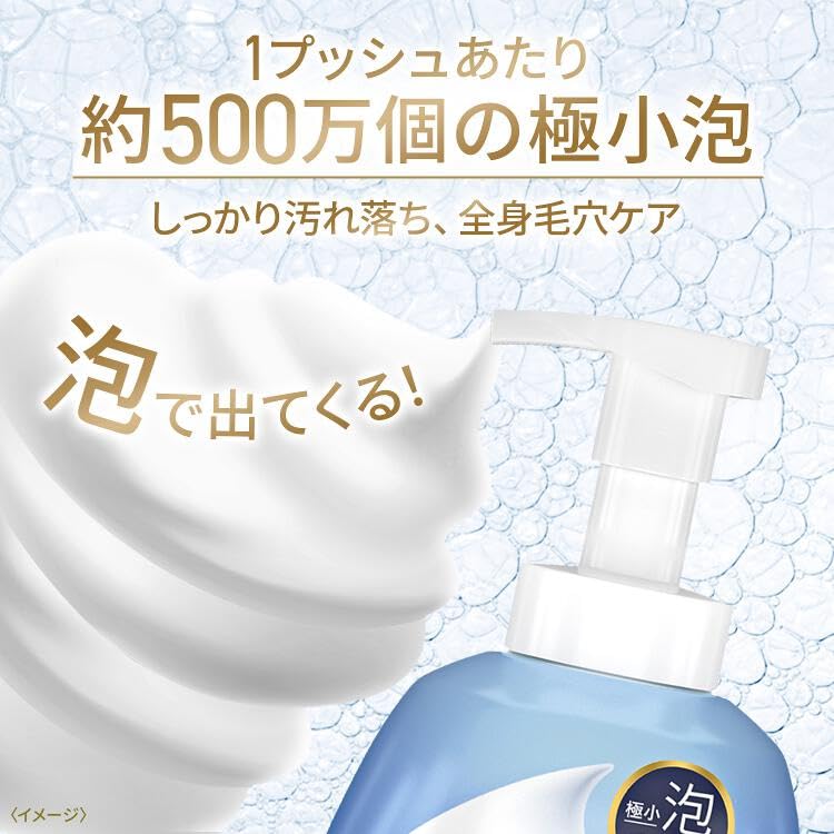 Dove Beauty Moisture Foam Body Wash Moist Body Refill 540g 430g X 2 Body Soap + +