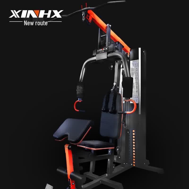 Single Station Home Strength Training Machine