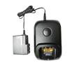 Умное зарядное устройство Holyda для раций Motorola GP328/338D+ (Китайская версия)
