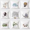 Cute Cartoon Animal Simple Pillowcase Dormitory Decoration Office Living Room Sofa Home Pillowcase