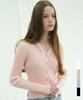 Живой ребристый кардиган с разрезом - 4 цвета
