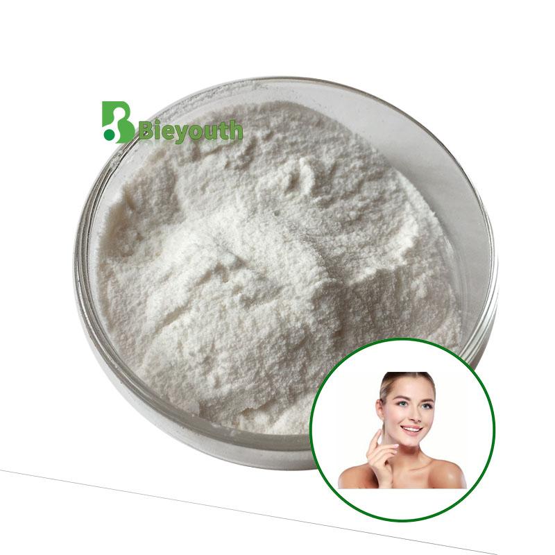 High Purity 99% Magnesium Ascorbyl Phosphate (MAP) for Sensitive Skin Products