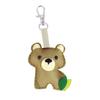 Children's Felt Keychain Kit To Make Yourself Teddy Bear