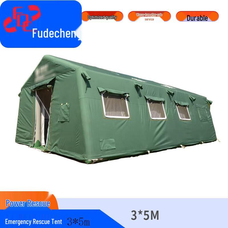 Fudecheng Inflatable Emergency Rescue Tent