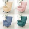 Чехол для кресла Nordic Wing Chair Stretch Cheaper Spandex Armchair Covers Non Slip Washing Relax Sofa Slipcovers with Seat Cushion Covers