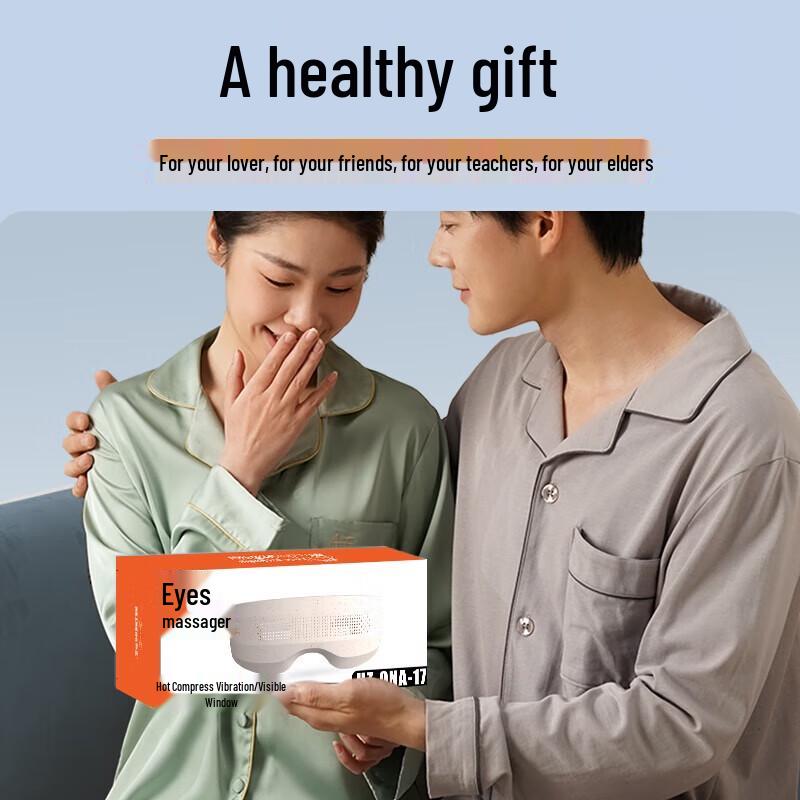 Массажер для глаз Хэчжэн с визуальными акупунктурными точками и горячим компрессом