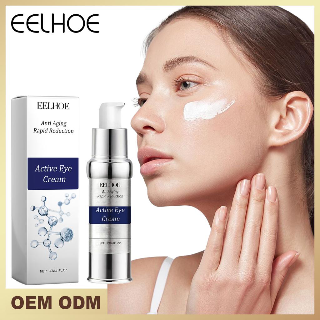 EELHOE Крем под глазами с витамином С, против темных кругов под глазами, исчезает, морщины удаляются, мешки под глазами у женщин, гиалуроновая кислота, против старения, упругость кожи
