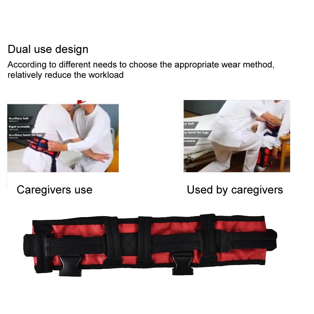 Медицинский пояс для переноски пациента Подъемная стропа Ассистент Реабилитационный пояс с петлями для ног XL
