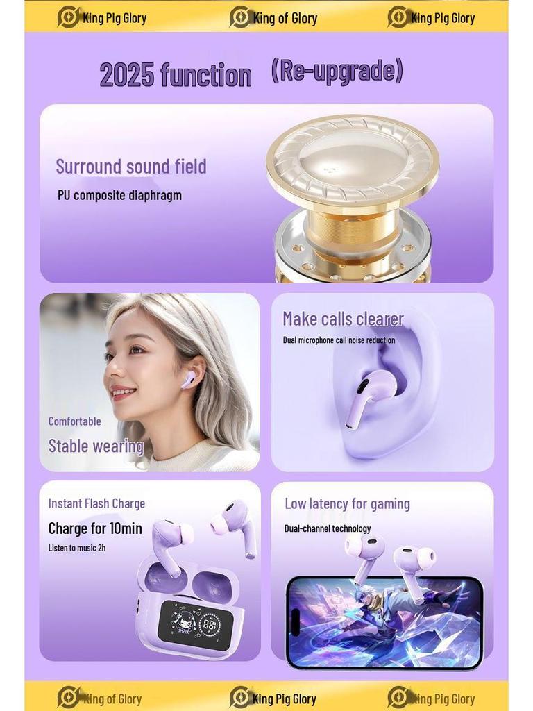 Honor of Kings 656 Wireless In-Ear Bluetooth Headphones: Game Noise Reduction, High Sound Quality, Long Battery Life.