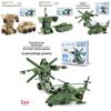 Boys Toys Transformation Vehicle With Abs Material For Kids Education And Play