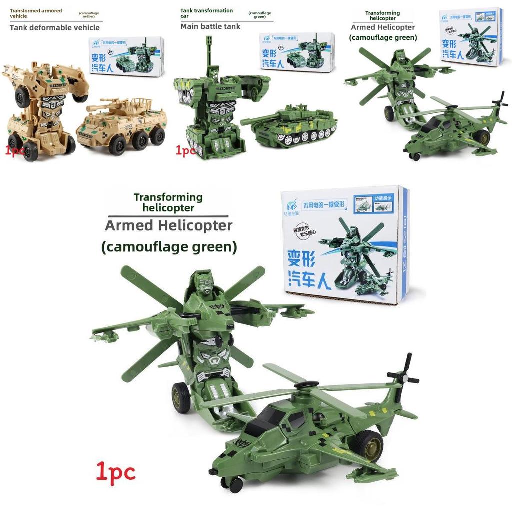 Boys Toys Transformation Vehicle With Abs Material For Kids Education And Play